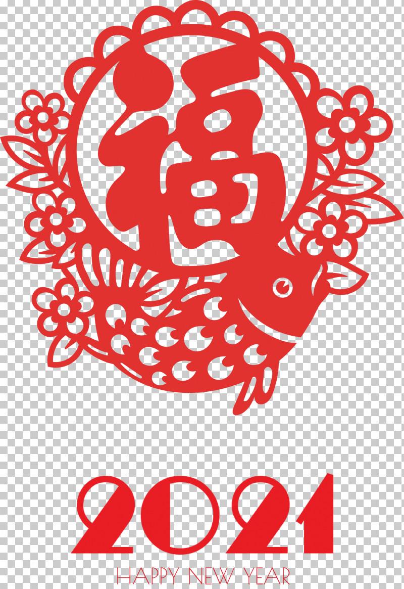 Happy Chinese New Year Happy 2021 New Year PNG, Clipart, Black, Happy 2021 New Year, Happy Chinese New Year, Highdefinition Video, Logo Free PNG Download