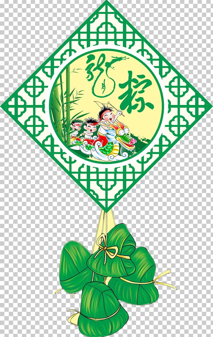 Zongzi Dragon Boat Festival PNG, Clipart, Area, Art, Bamboo, Boat, Boating Free PNG Download