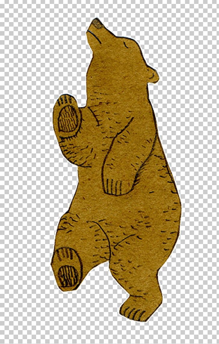 Bear Giant Panda Tenor Gfycat PNG, Clipart, Animals, Bear, Brown Bear, Care Bears, Carnivoran Free PNG Download