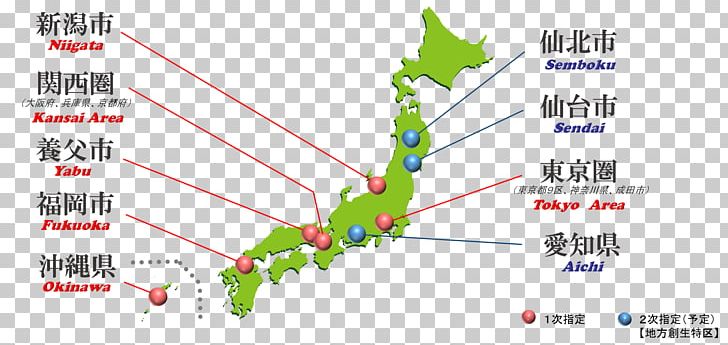 Japan World Map World Physical Map Graphics PNG, Clipart, Angle, Area, Blank Map, Diagram, Japan Free PNG Download