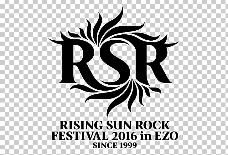 Rock In Japan Festival 2017 Rising Sun Rock Festival Fuji Rock Festival Summer Sonic Festival PNG, Clipart,  Free PNG Download