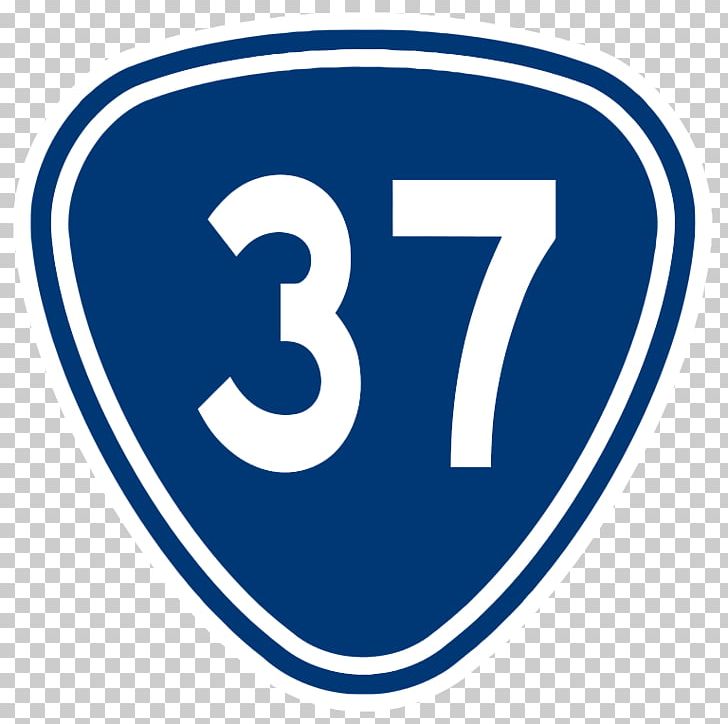 Tamsui District Provincial Highway 2 台湾省道 Datong District PNG, Clipart, Area, Beitou, Brand, Chinese Wikipedia, Circle Free PNG Download
