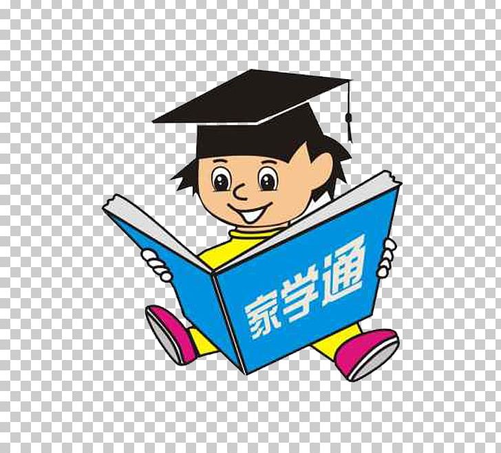 Child Cartoon PNG, Clipart, Academician, Adult Child, Animation, Book, Books Child Free PNG Download