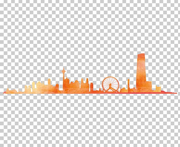 Watercolor Painting Architecture PNG, Clipart, Arc, Building, Cartoon, City Silhouette, Computer Software Free PNG Download