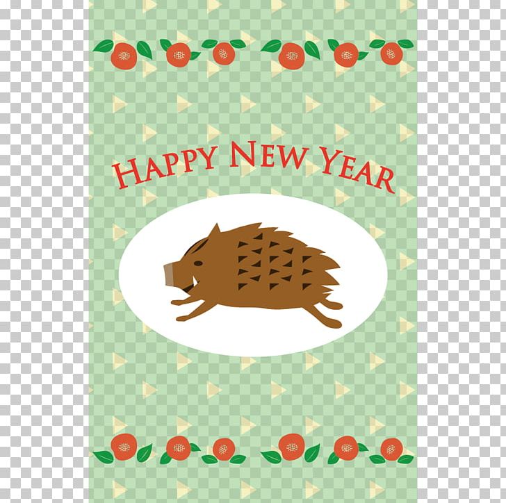 Wild Boar Greeting & Note Cards Pig PNG, Clipart, 2018, 2019, Animals, April, Area Free PNG Download