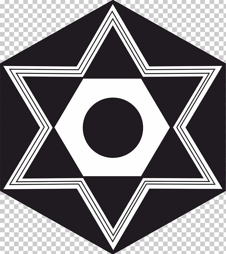 Der Judenstaat Jewish People Israel Zionism Ras D PNG, Clipart, Angle, Area, Black, Black And White, Brand Free PNG Download