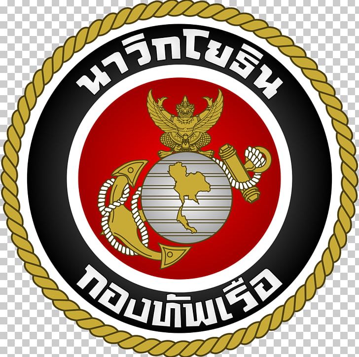Royal Thai Marine Corps Sattahip District Royal Thai Navy United States Marine Corps Marines PNG, Clipart, Badge, Brand, Circle, Crest, Emblem Free PNG Download