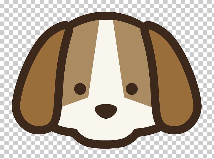 Siberian Husky Beagle Puppy Face PNG, Clipart, Beagle, Carnivoran, Cartoon, Clip Art, Cuteness Free PNG Download