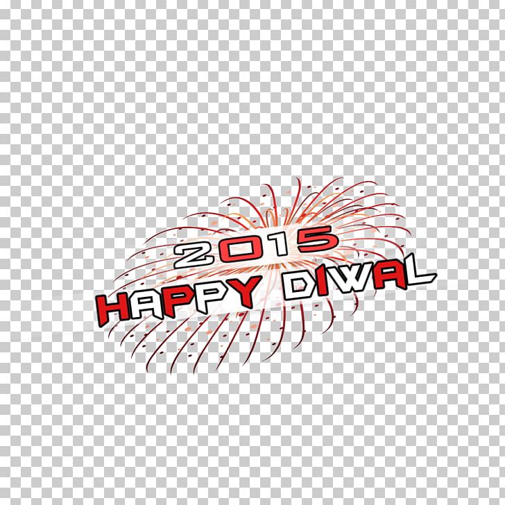 Logo Brand Font PNG, Clipart, Art, Brand, Diwali, Holidays, Line Free PNG Download