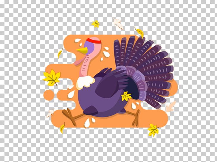 Turkey Thanksgiving PNG, Clipart, Adobe Illustrator, Animal, Art, Cartoon, Computer Wallpaper Free PNG Download