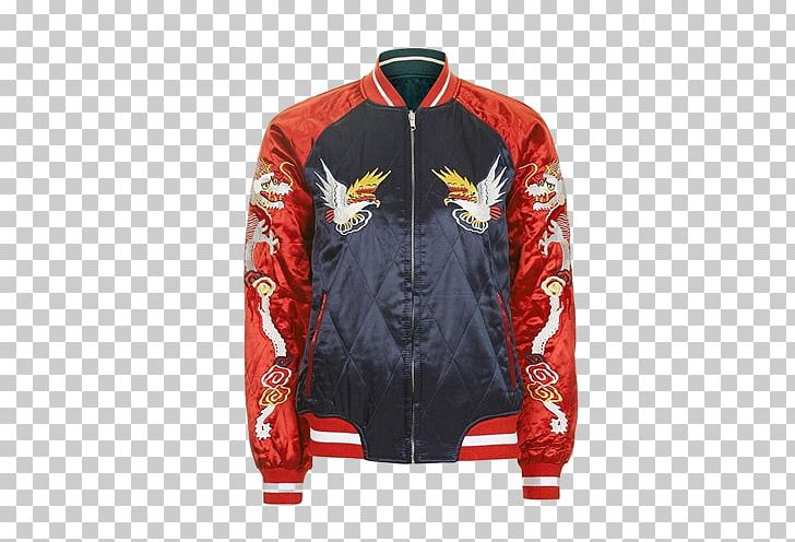 Flight Jacket Clothing Topshop Sleeve PNG, Clipart, Art, Baseball, Baseball Uniform, Blouson, Brand Free PNG Download