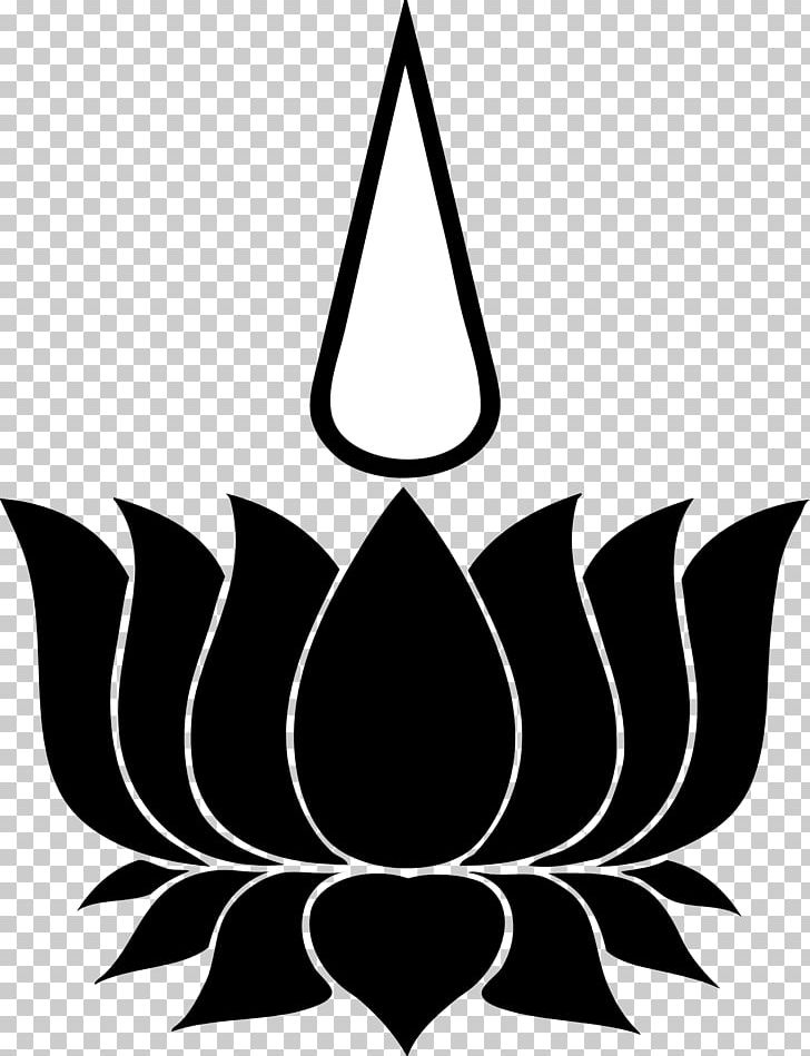 Ayyavazhi Symbolism Thirunamam Religious Symbol PNG, Clipart, Artwork, Ayyavazhi, Ayyavazhi And Hinduism, Ayyavazhi Symbolism, Black And White Free PNG Download