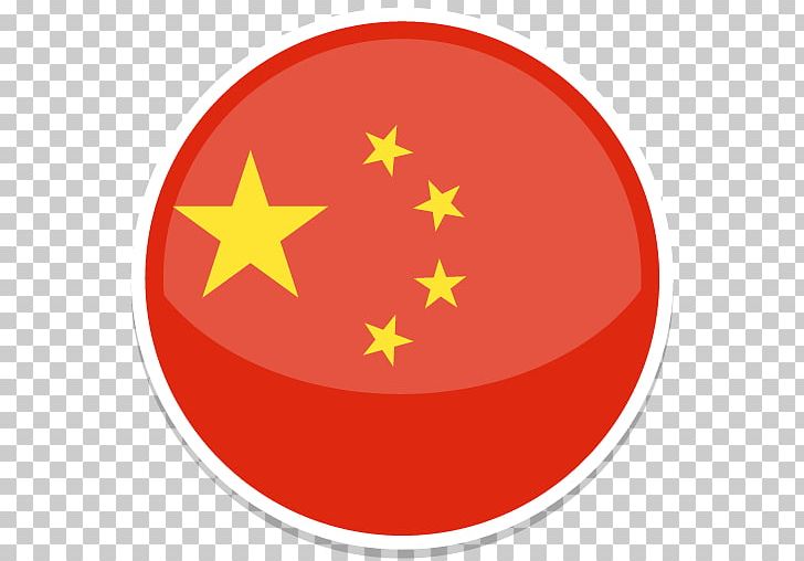Flag Of China Flags Of The World PNG, Clipart, China, Cince, Circle, Computer Icons, Flag Free PNG Download
