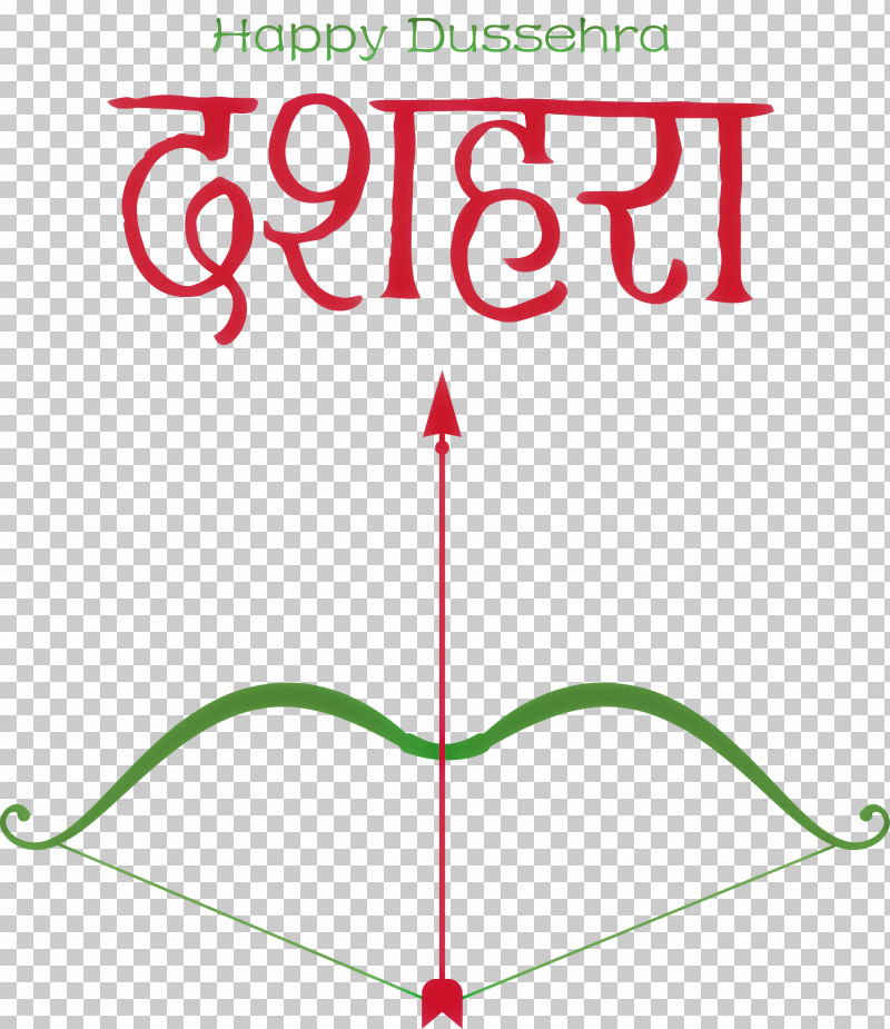 Dussehra Happy Dussehra PNG, Clipart, Biology, Dussehra, Geometry, Happy Dussehra, Line Free PNG Download