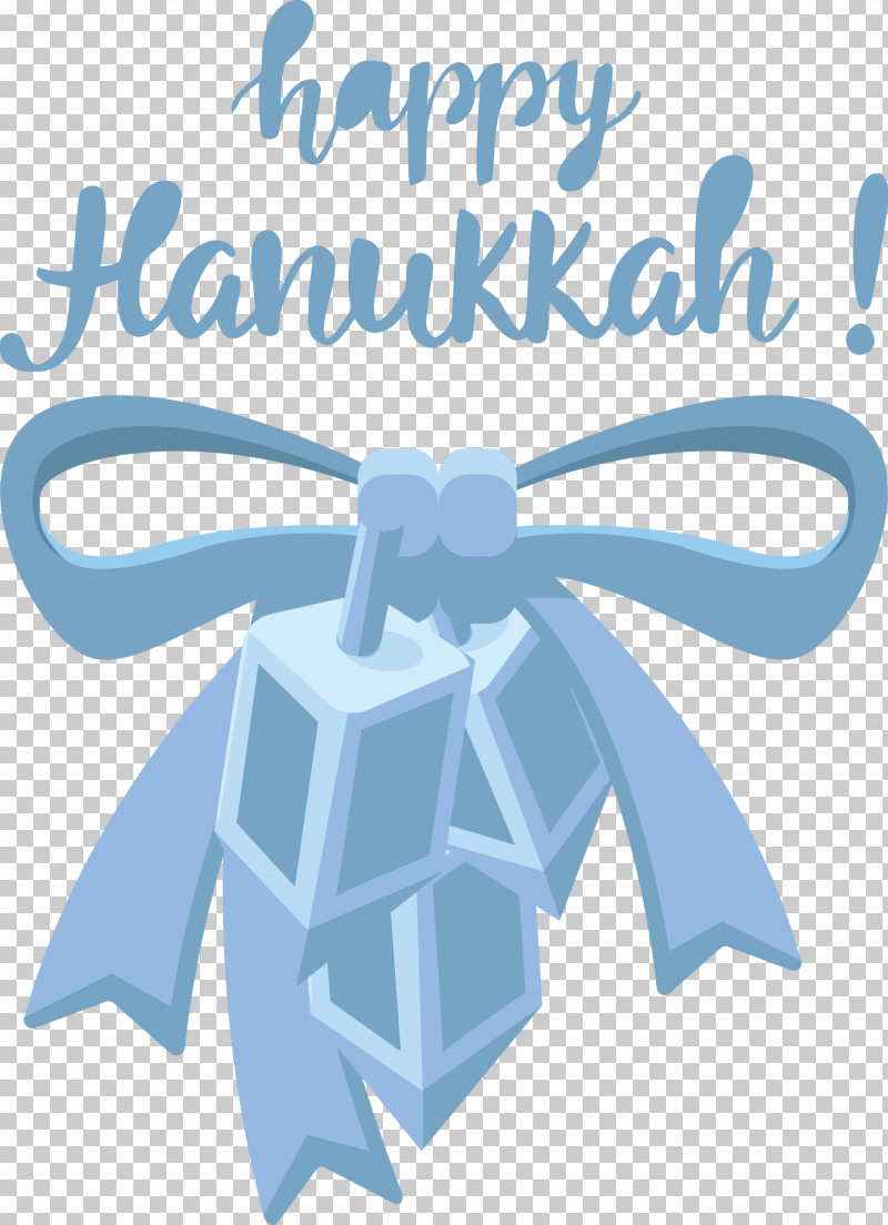 Hanukkah Happy Hanukkah PNG, Clipart, Geometry, Hanukkah, Happy Hanukkah, Line, Logo Free PNG Download