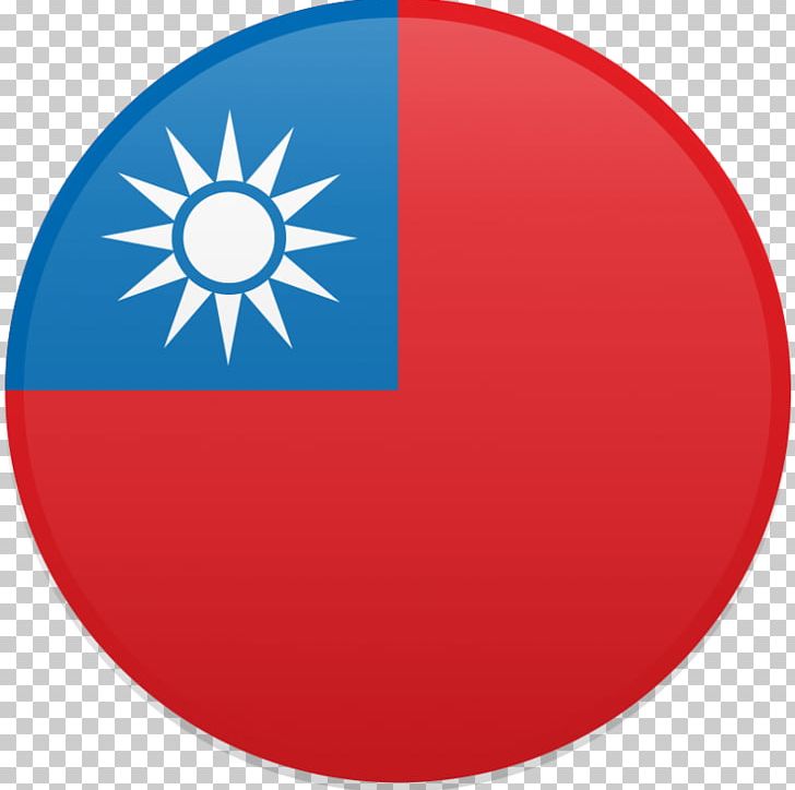 ISCAR Metalworking New Taiwan Dollar Carbide Emoji PNG, Clipart, Carbide, Circle, Company, Cutting Tool, Emoji Free PNG Download