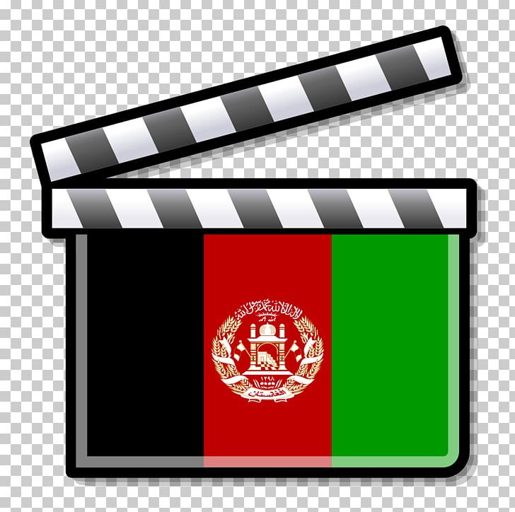 Pakistan Film Industry Lollywood Clapperboard PNG, Clipart, Actor, Afghanistan, Art Film, Bollywood, Brand Free PNG Download