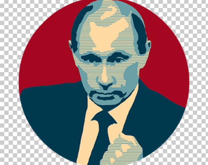 Vladimir Putin T-shirt Russia Clothing Sleeveless Shirt PNG, Clipart, Art, Cardigan, Celebrities, Clothing, Facial Hair Free PNG Download