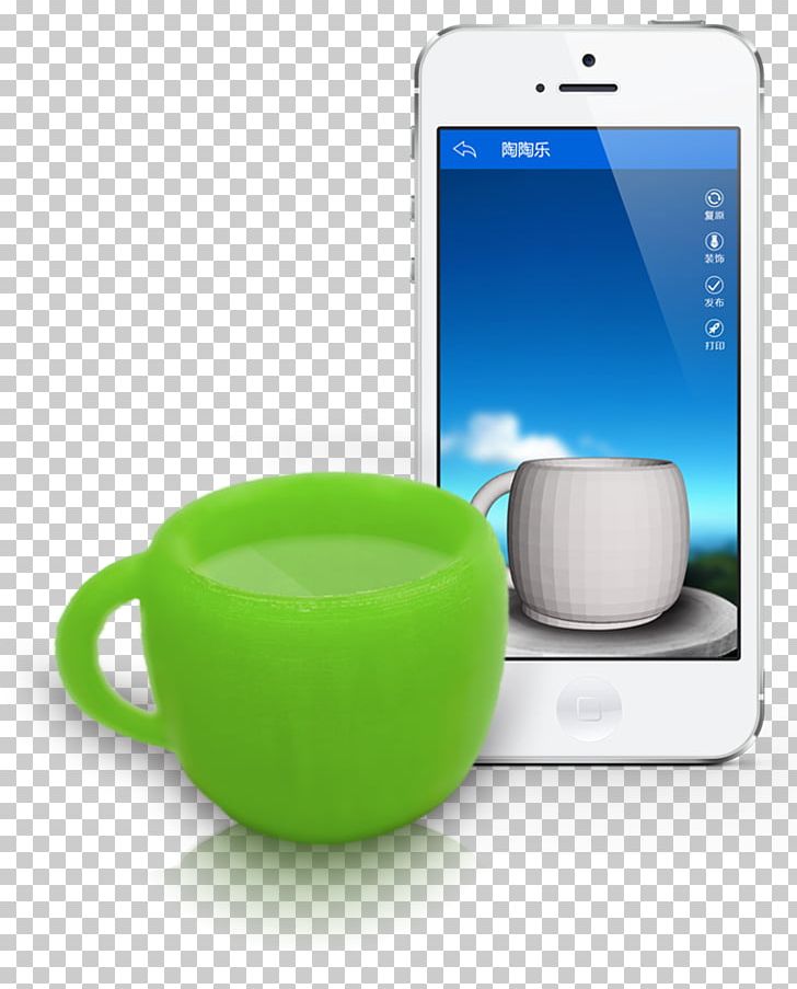 Coffee Cup 3D Printing Printer PNG, Clipart, 3d Printing, Coffee, Coffee Cup, Construction 3d Printing, Cup Free PNG Download