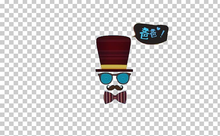 Hat Gratis PNG, Clipart, Business Man, Character, Chef Hat, Christmas Hat, Clothing Free PNG Download