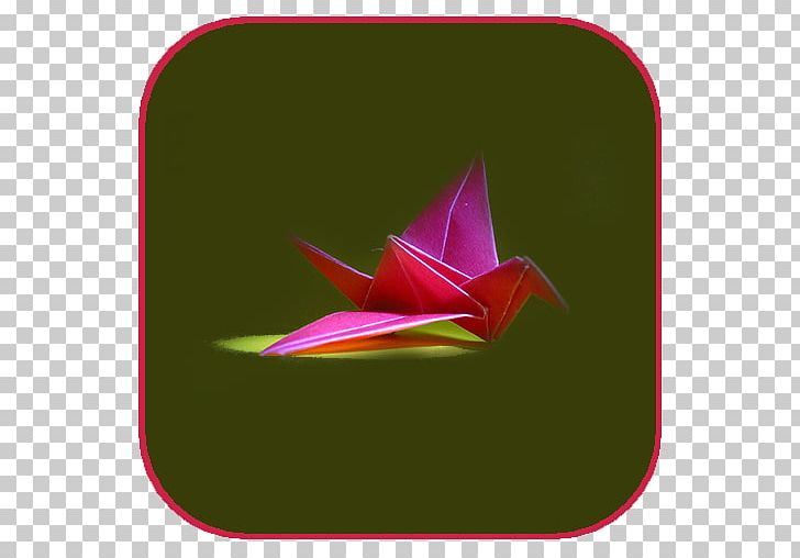 Petal Paper Flowering Plant Art PNG, Clipart, Art, Art Paper, Flower, Flowering Plant, Leaf Free PNG Download