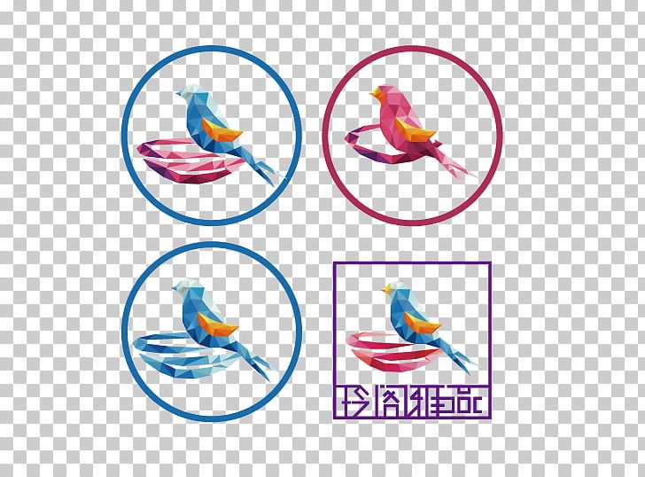 The Swallow And The Bird's Nest Group Logo PNG, Clipart, Area, Artwork, Beak, Bird, Bird Nest Free PNG Download