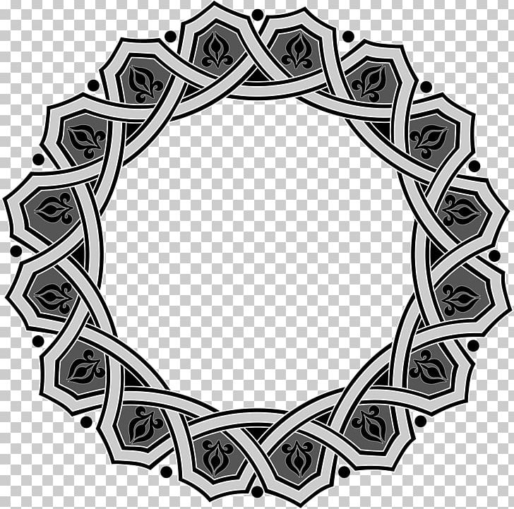 Black And White Arabesque PNG, Clipart, Arabesque, Area, Black, Black And White, Circle Free PNG Download