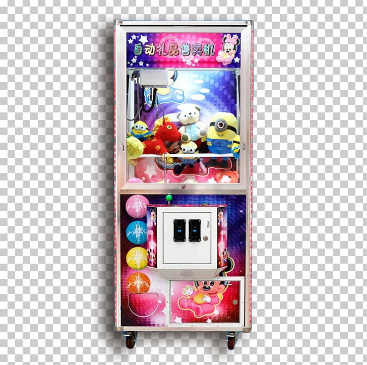 Claw Crane Doll Machine PNG, Clipart, Arcade Game, Babies, Baby, Baby Announcement Card, Baby Background Free PNG Download