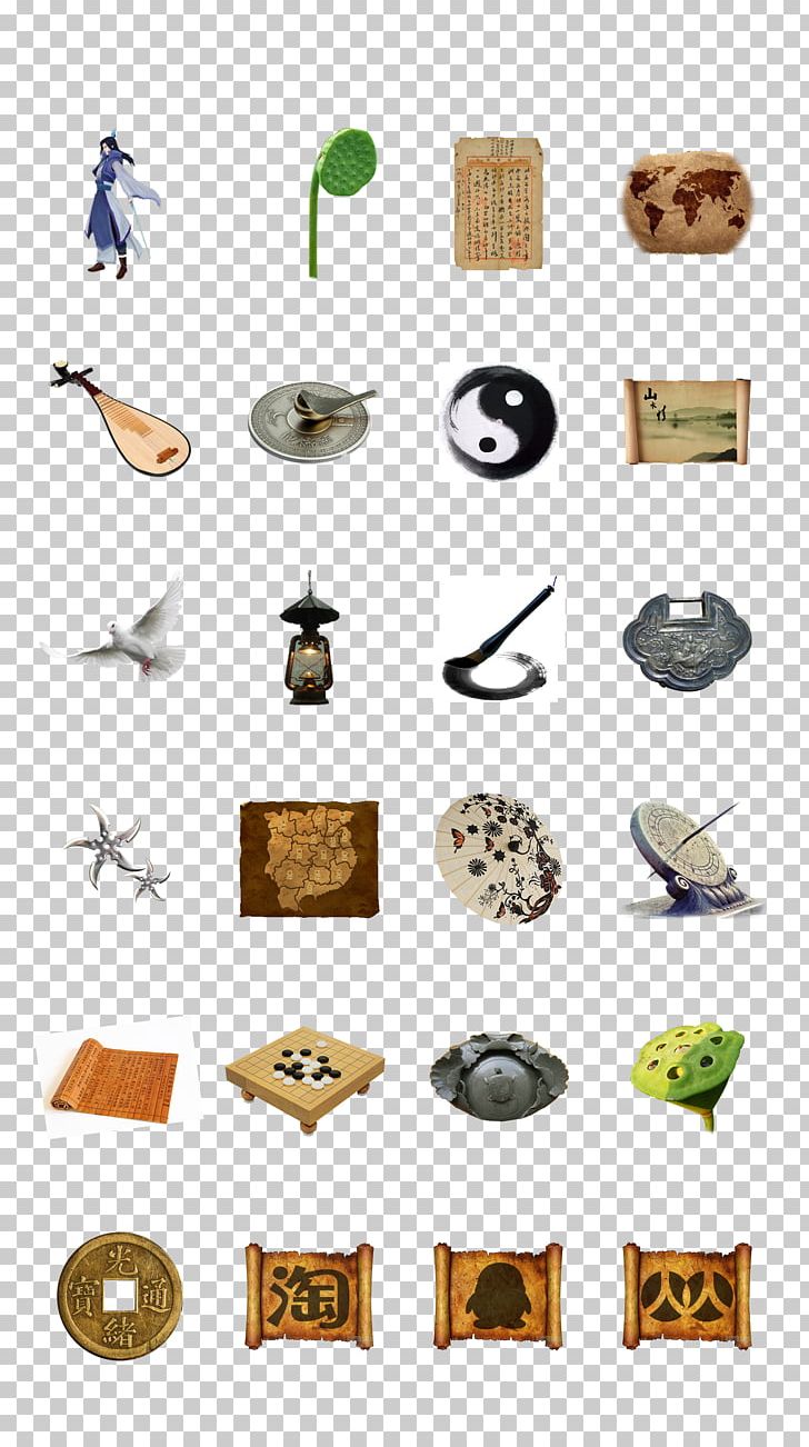 Button Computer File PNG, Clipart, Ancient History, Antique, Antique Button, Antiquity, Button Free PNG Download