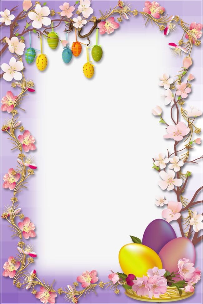 Easter Egg Border PNG Clipart Border Border Clipart Easter Easter Clipart Easter Egg 