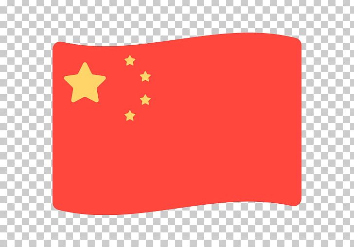 Flag Of China Emoji Regional Indicator Symbol PNG, Clipart, China, Emoji, Emojipedia, Emoticon, Flag Free PNG Download