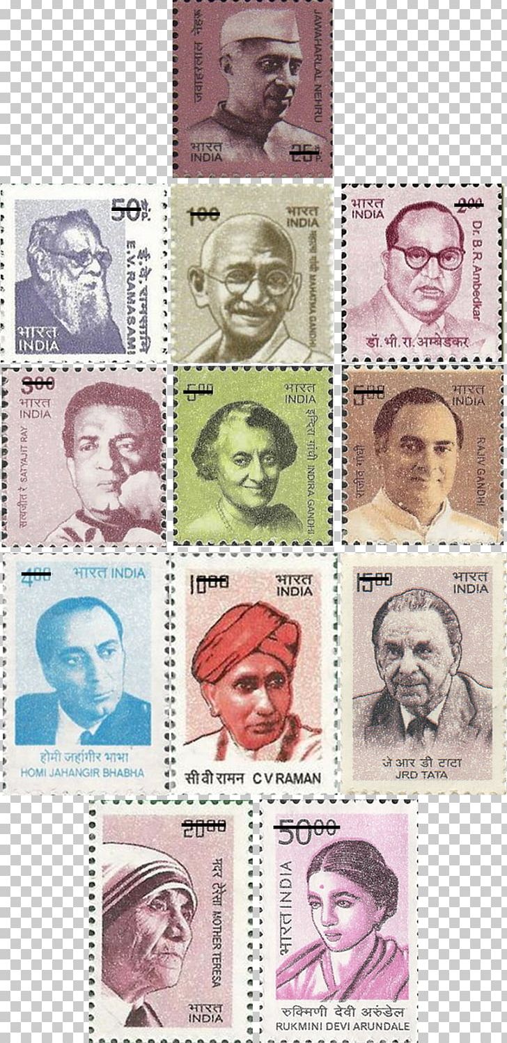B. R. Ambedkar Cash Postage Stamps Banknote Font PNG, Clipart, Banknote, B R Ambedkar, Cash, Currency, India Post Free PNG Download