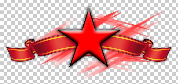 Red Star Color White PNG, Clipart, Art, Brown, Che Guevara, Color, Drawing Free PNG Download