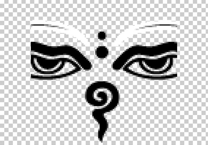 Dhyāna In Buddhism Buddhahood Buddhist Symbolism Buddharupa PNG, Clipart, Black And White, Buddha, Buddhahood, Buddharupa, Buddhism Free PNG Download