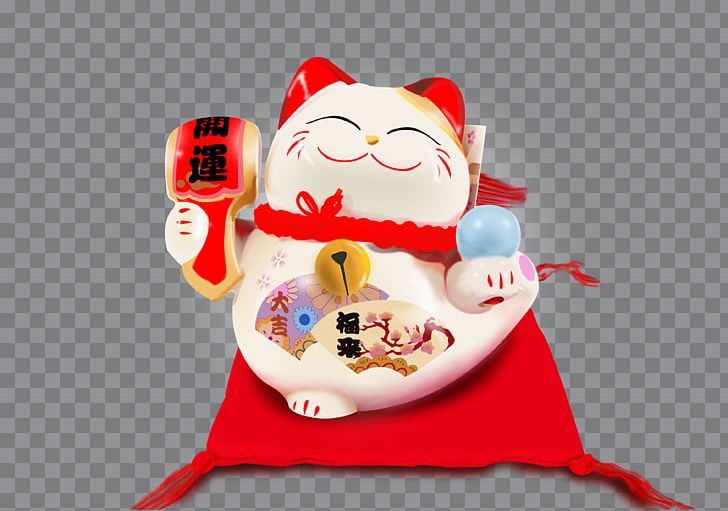 Cat Maneki-neko PNG, Clipart, Animals, Cartoon, Cat, Cats, Cdr Free PNG Download