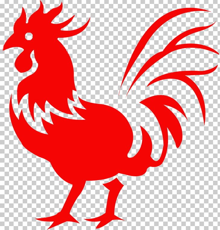 Rooster Chinese Zodiac Chinese Calendar Chinese New Year PNG, Clipart, Astrological Sign, Bird, Chicken, Chinese Astrology, Chinese Zodiac Free PNG Download
