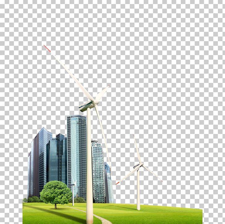 Wind Power Energy National Judicial Exam Judiciary Windmill PNG, Clipart, Angle, Architecture, Elevation, Environmental, Environmental Protection Free PNG Download