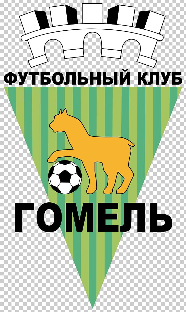 Belarusian Premier League FC Gomel FC Darida Minsk Raion FC Minsk FC Neman Grodno PNG, Clipart, Area, Belarus, Belarusian Premier League, Brand, Escutcheon Free PNG Download