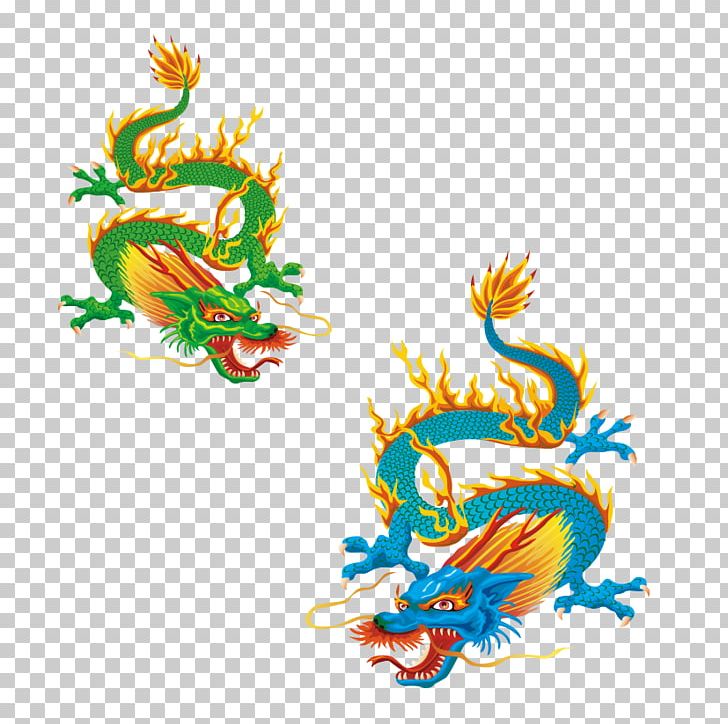 Dragon Euclidean PNG, Clipart, Cartoon, China, Chinese Dragon, Clip Art, Creatives Free PNG Download