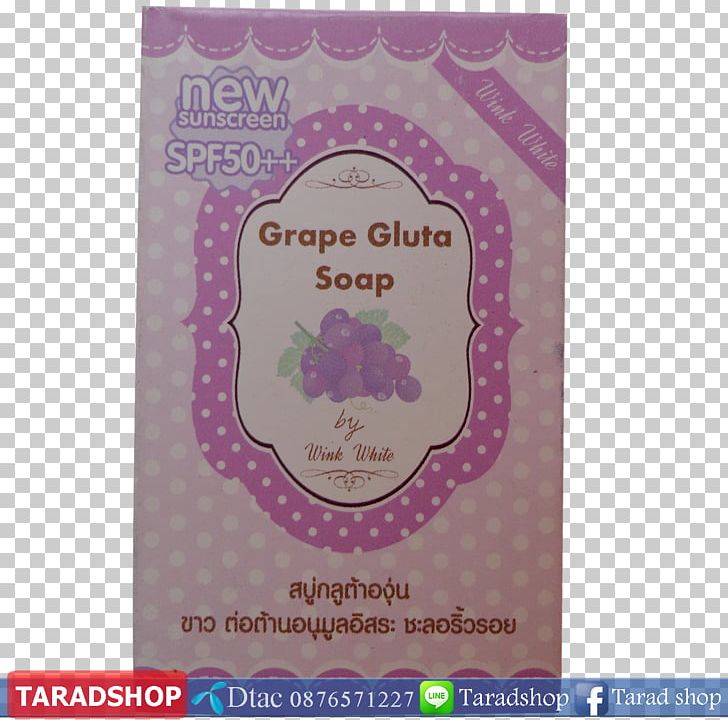 Grapevines Soap Market PNG, Clipart, Apple, Cracker, Cream, Fruit Nut, Grape Free PNG Download