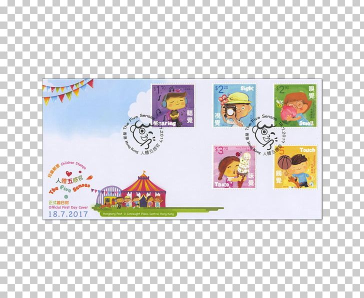 Postage Stamps And Postal History Of Hong Kong Hongkong Post First Day Of Issue The Five Senses PNG, Clipart, 5 Senses, 2017, Child, Fictional Character, First Day Of Issue Free PNG Download