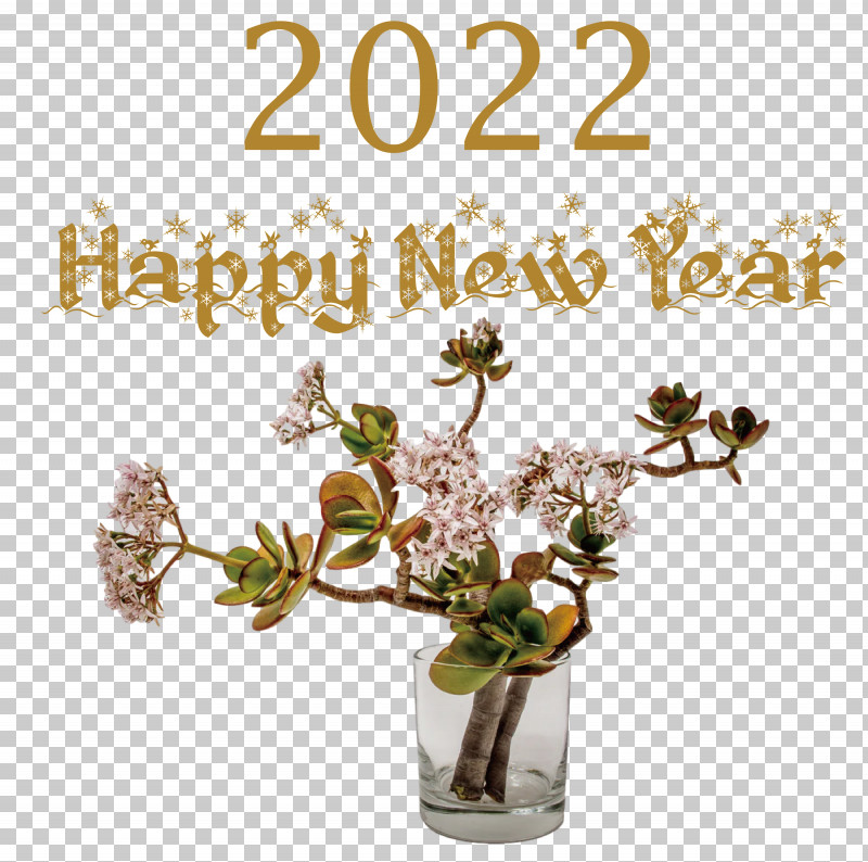 2022 Happy New Year 2022 New Year 2022 PNG, Clipart, Floral Design, Flower, Flower Bouquet, Garden, Glass Vases Free PNG Download