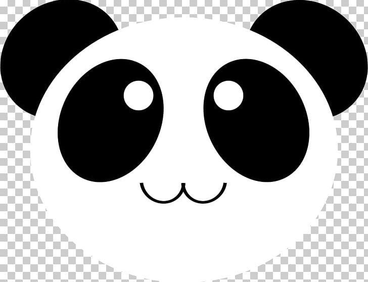 Giant Panda T-shirt Bear Zazzle Clothing PNG, Clipart, Bear, Black, Black And White, Bodysuit, Circle Free PNG Download