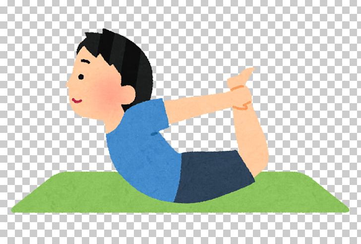 Yoga いらすとや Photography PNG, Clipart, Arm, Child, Hand, Joint, Man Free PNG Download