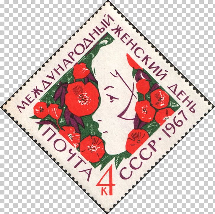 International Women's Day Woman Russia 8 March Post Cards PNG, Clipart, 8 March, Area, Flower, Flowering Plant, History Free PNG Download