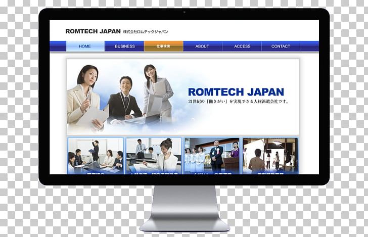 Responsive Web Design Employment Agency Search Engine Optimization Service PNG, Clipart, Afacere, Brand, Business, Communication, Computer Monitor Free PNG Download