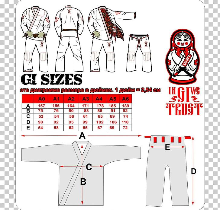 T-shirt Sportswear Uniform PNG, Clipart, Angle, Area, Brand, Cartoon, Clothing Free PNG Download