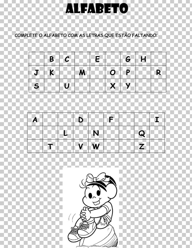 Cefapro Alphabet Monica's Gang Literacy PNG, Clipart, Alphabet, Literacy, Turma Da Monica Free PNG Download