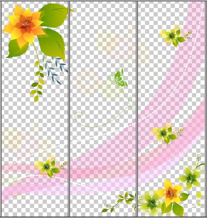 Door Template Computer File PNG, Clipart, Arch Door, Border, Branch, Butterfly, Dahlia Free PNG Download