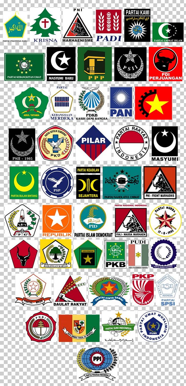 Logo Indonesian Workers' Party Brand Emblem PNG, Clipart,  Free PNG Download